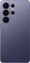 Samsung Galaxy S26 Ultra 512GB cobalt violet