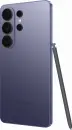 Samsung Galaxy S26 Ultra 512GB cobalt violet