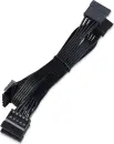 Acer Predator PSU GX850 850W SFX