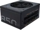 Acer Predator PSU GX850 850W SFX