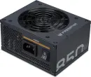 Acer Predator PSU GX850 850W SFX
