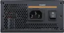 Acer Predator PSU GX850 850W SFX