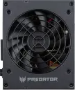 Acer Predator PSU GX850 850W SFX