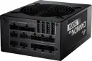 FSP Cannon Pro 2500W