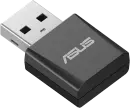 ASUS USB-BE92 Nano, Wi-Fi 7