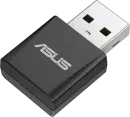 ASUS USB-BE92 Nano, Wi-Fi 7