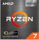 AMD Ryzen 7 5800X3D 10 Years Anniversary Edition, 8C/16T,...