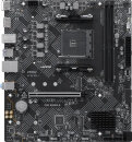 MSI PRO B550M-B (AM4)