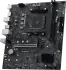MSI PRO B550M-B (AM4)