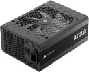 Corsair HXi Series 2025 HX1200i 1200W