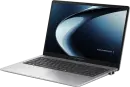 ASUS ExpertBook P1 PM1503CDA-S70264X, Misty Grey, Ryzen 5 150, 16GB RAM, 512GB SSD, DE