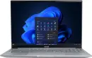 TERRA Mobile 1552, Core Ultra 7 155U, 16GB RAM, 500GB...
