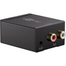 Goobay Digital-Analog-Wandler 192 kHz