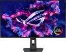 ASUS ROG Strix XG32UQDMS, 31.5"