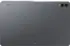 Samsung Galaxy Tab S12 Ultra X940, Gray, 12GB RAM, 256GB